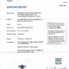S2562 GPL CERT