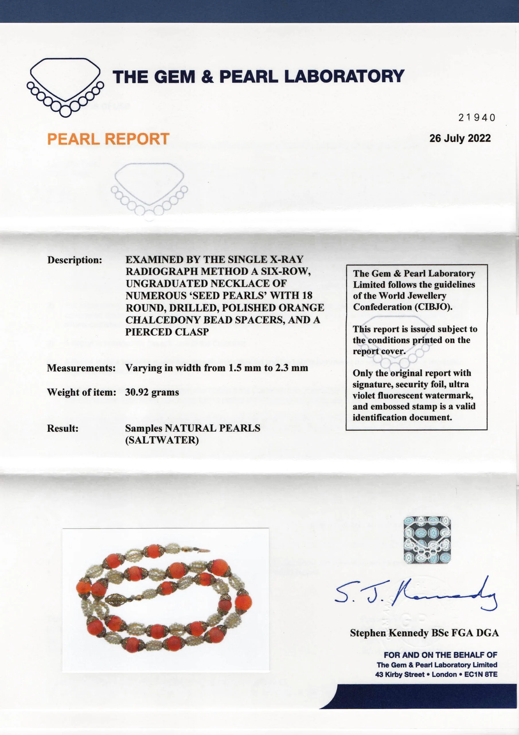 N246 cert