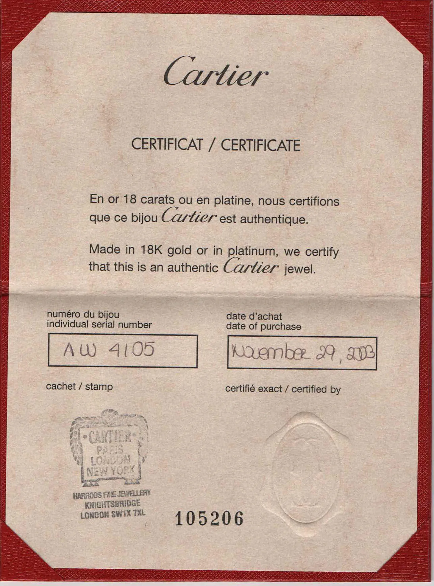 B300 Cert