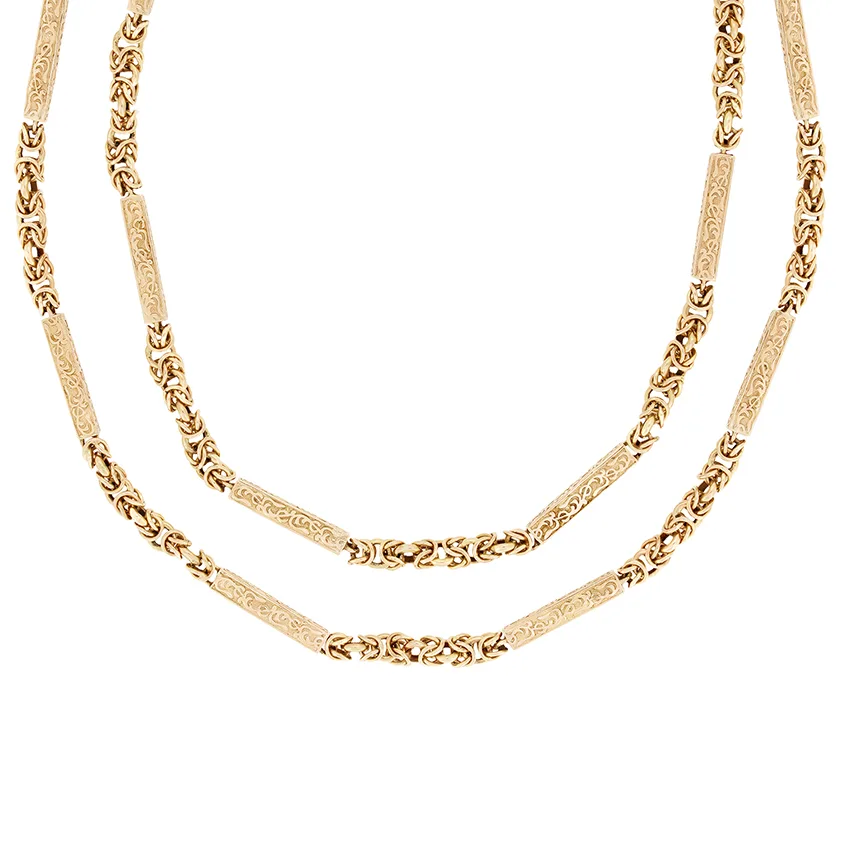 Vintage Guard Chain Necklace, c.1970s