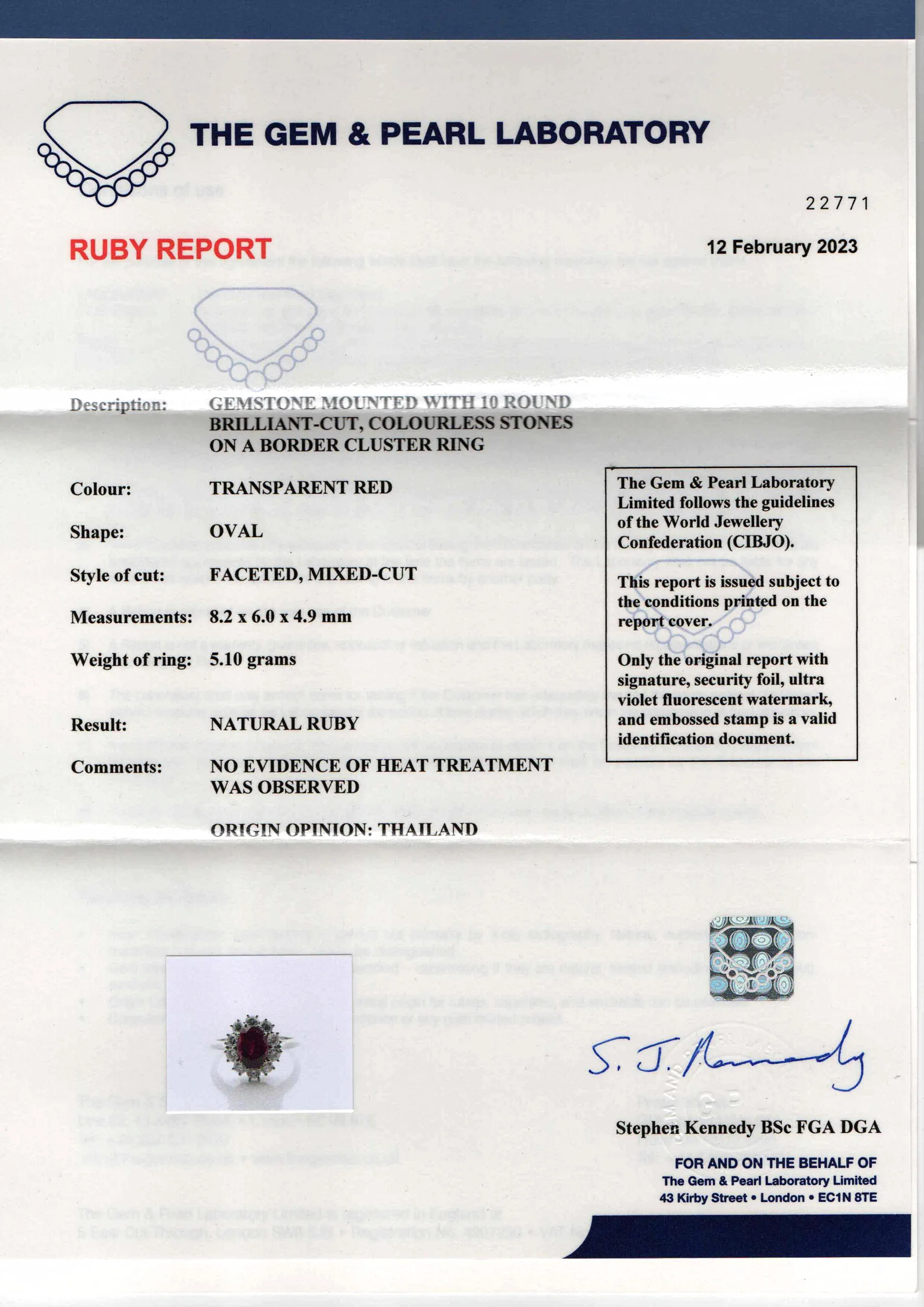 S3585 Cert