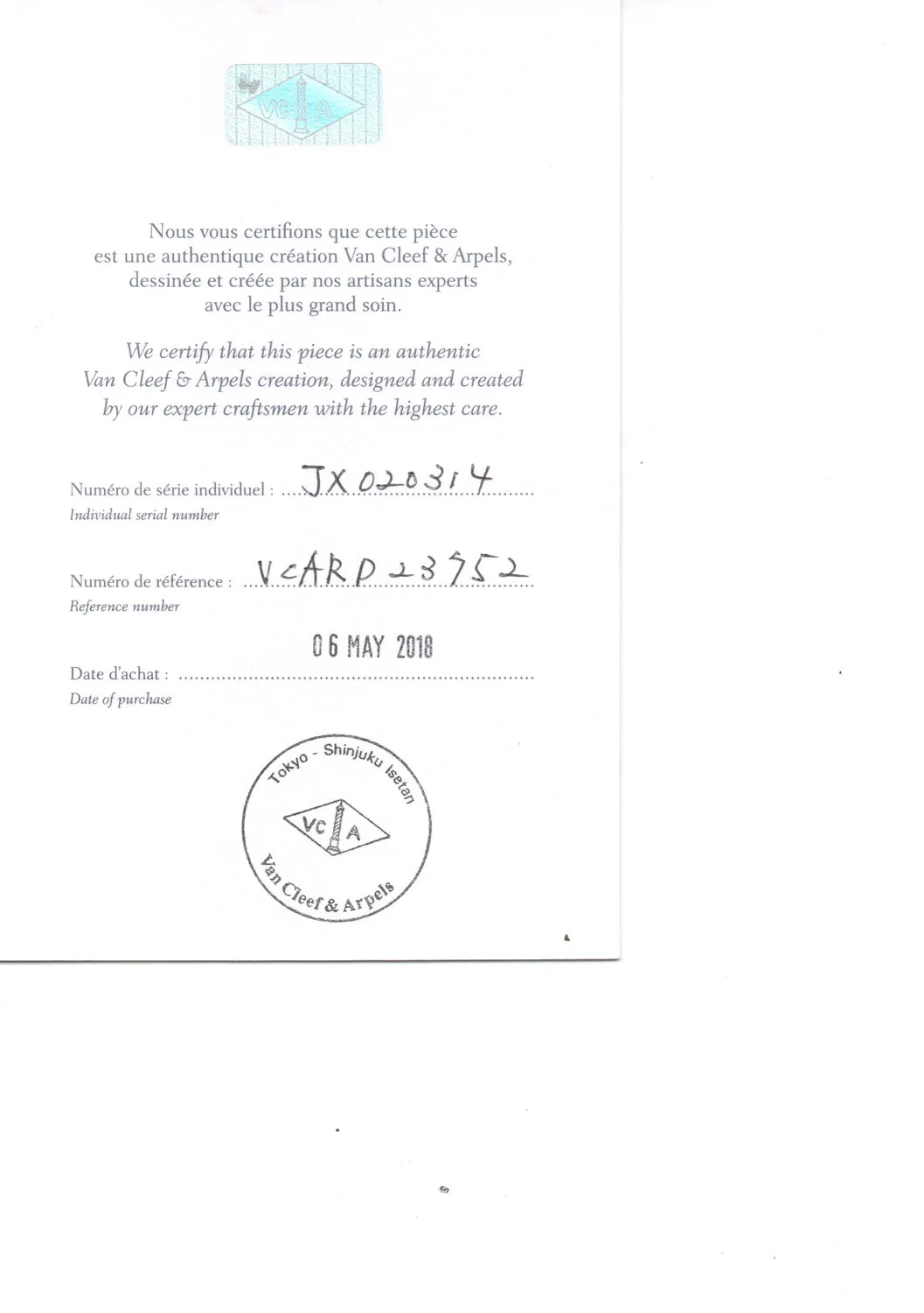 S4772 Cert